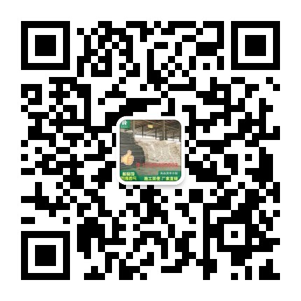 微信圖片_20200713105534.jpg